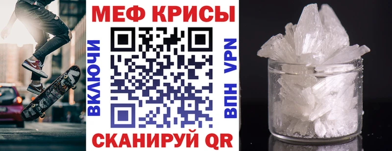 Псилоцибиновые грибы Котельники