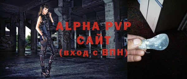 МДМА Нягань