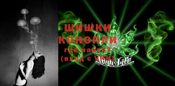 кокаин VHQ Александровское