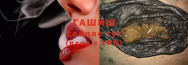 МДМА Нягань