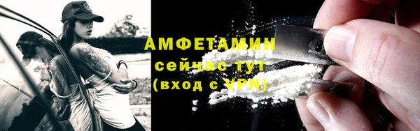 каннабис Нязепетровск