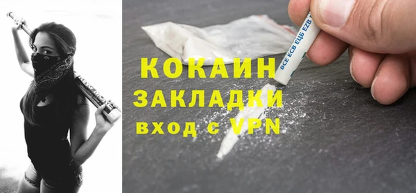 МДМА Нягань