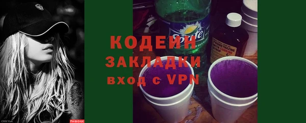МДМА Нягань