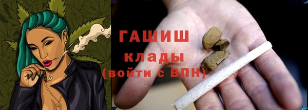 МДМА Нягань