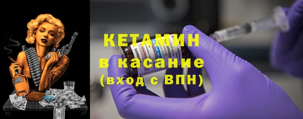 меф Няндома