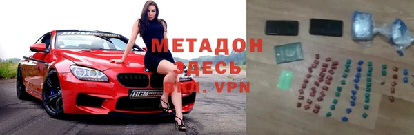 каннабис Нязепетровск