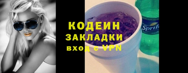 меф Няндома