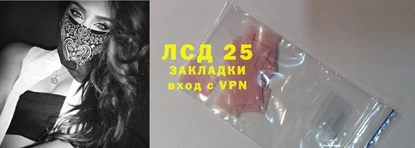 каннабис Нязепетровск