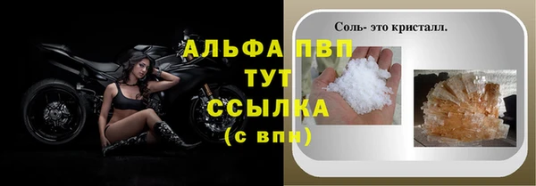 МДМА Нягань