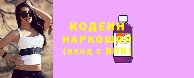 меф Няндома