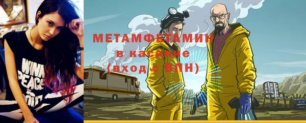 МДМА Нягань