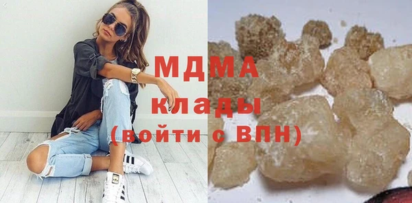 меф Няндома