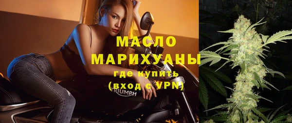 МДМА Нягань