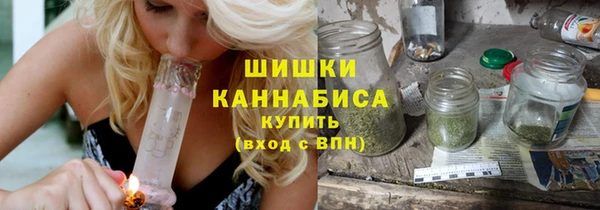 спиды Иноземцево